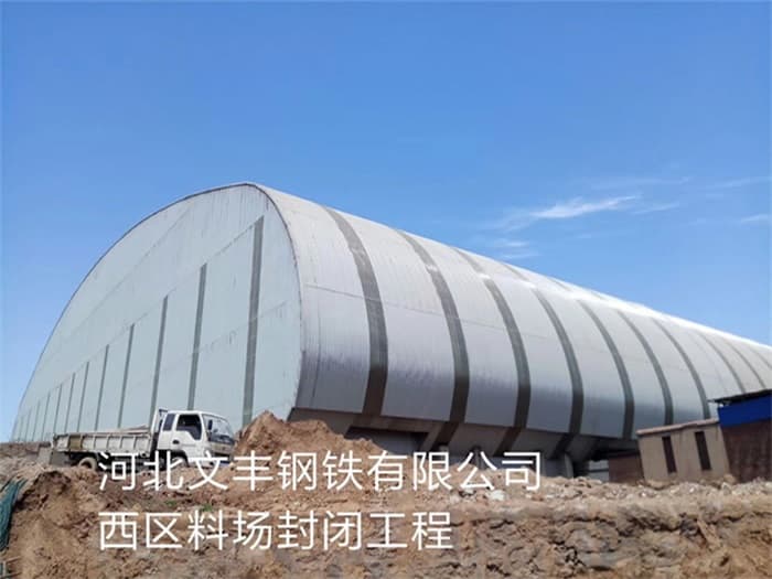  网架施工