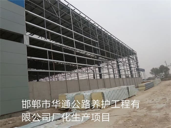 精细加工