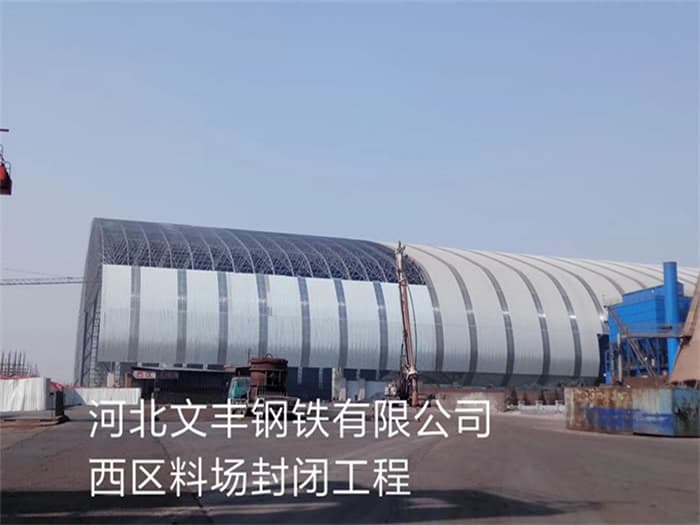  网架加工-网架杆件