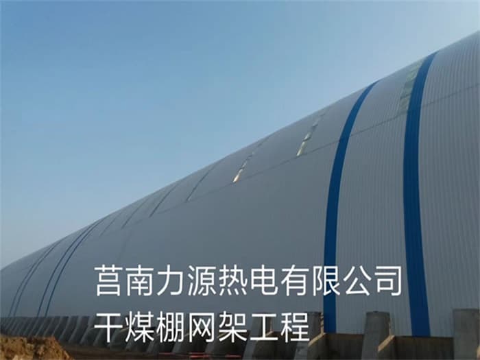  螺栓球网架-网架杆件