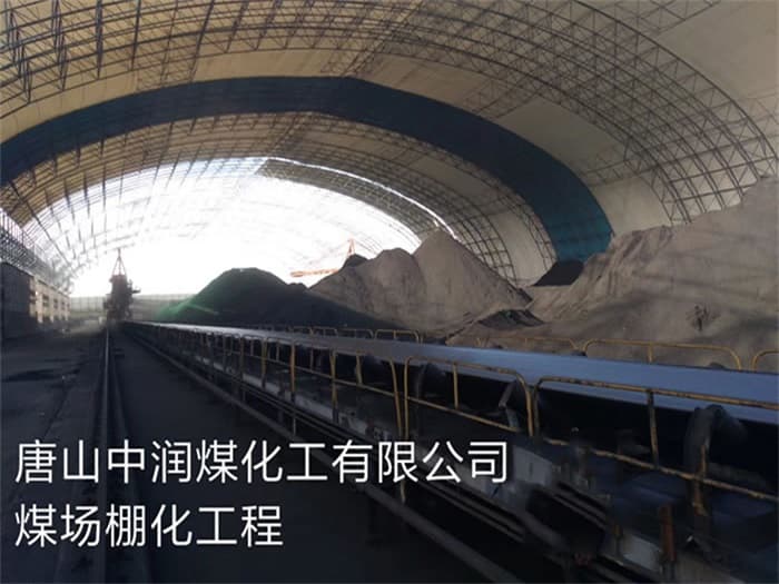 耐磨损球墨原材