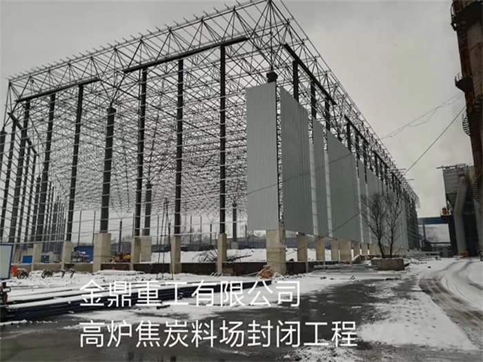 工装模具定制开发
