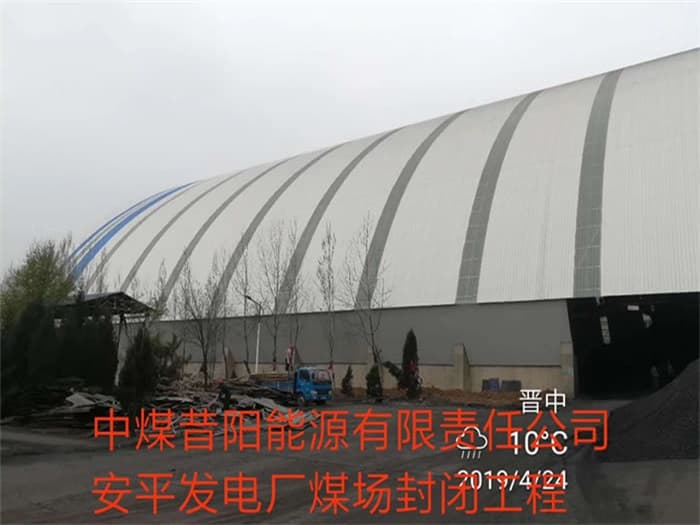  采光顶网架